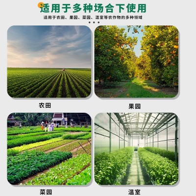 氨基酸多肽海藻鱼蛋白叶面肥一喷绿生根膨果提品质果树蔬菜冲施肥图4