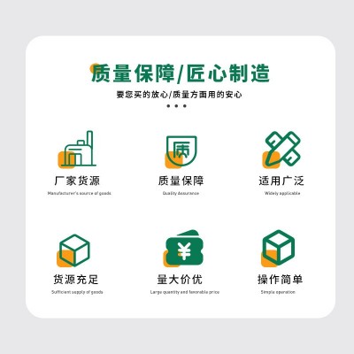 氨基酸多肽海藻鱼蛋白叶面肥一喷绿生根膨果提品质果树蔬菜冲施肥图2