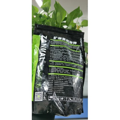 生物菌肥生产厂家 矿源黄腐酸钾颗粒有机肥 土壤改良剂图4