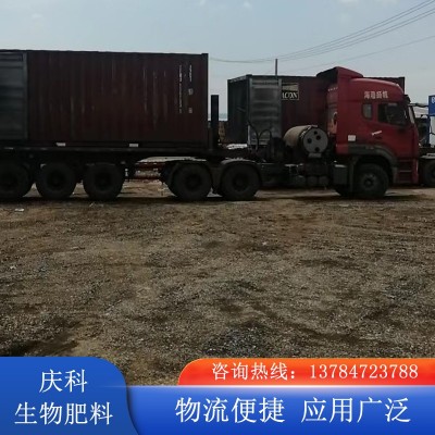 按需车速 发酵腐熟羊粪 有机肥改善土壤增加土壤活性图2