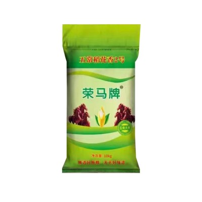 新五常大米稻花香2号大米二十斤装大米颗粒饱满东北大米图5