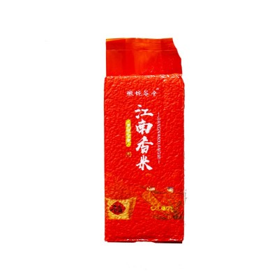 江南香米1kg2斤大米丝苗米真空礼品包装保险房产加油站活动批发图5