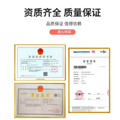 团购房产保险活动礼品整箱15瓶装精炼一级大豆油900ml毫升金龙鱼图4