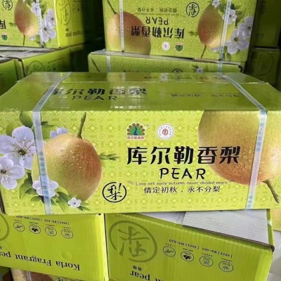 果园采摘产区直发新疆库尔勒香梨整箱现货批发图4
