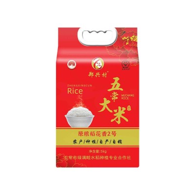 五常大米 五常稻花香5kg 真空装 新米现磨现发图4