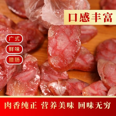 广式鲜味腊肠 正宗广味 农家散养黑猪肉制作 肥瘦比例适中图5