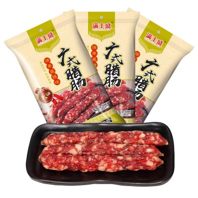满丰盛广式腊味广式拉肠头抽腊味腊肠腊肉广东特产真空包装保鲜图5