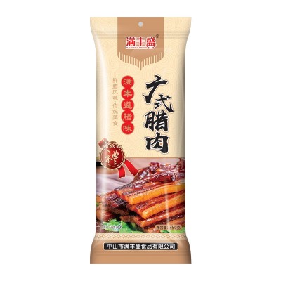 满丰盛广味腊味广式腊肉腊味腊肠腊肉广东特产真空包装保鲜图4