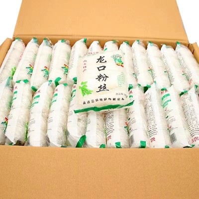 龙口粉丝袋装粉条粉丝凉拌火锅食材地摊炒粉丝外卖花甲粉丝批发图4