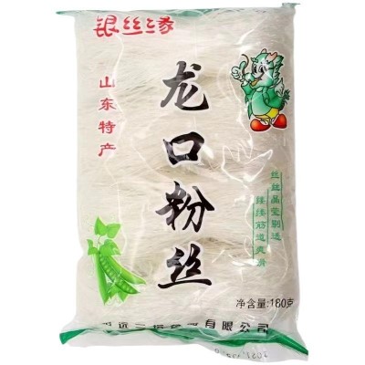 龙口粉丝袋装粉条粉丝凉拌火锅食材地摊炒粉丝外卖花甲粉丝批发图5