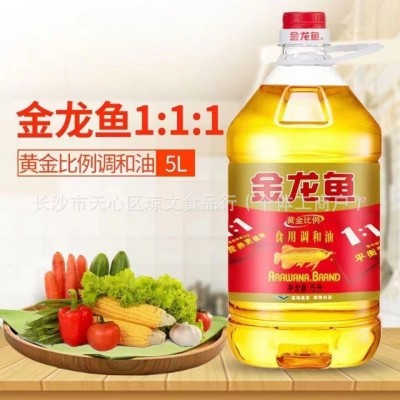 金龙鱼大豆油5L黄金比例食用调和油5升清香葵花籽油花生油4L直发图4