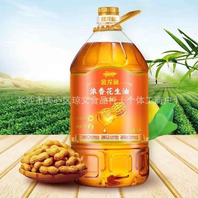 金龙鱼大豆油5L黄金比例食用调和油5升清香葵花籽油花生油4L直发图2