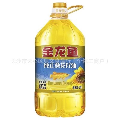 金龙鱼大豆油5L黄金比例食用调和油5升清香葵花籽油花生油4L直发图5