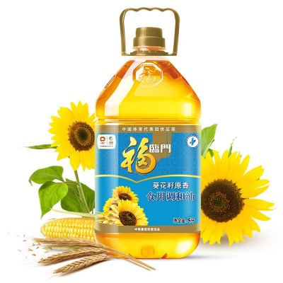 福临门 葵花籽清香 食用油植物调和油5L中粮出品色拉油批发包邮图2