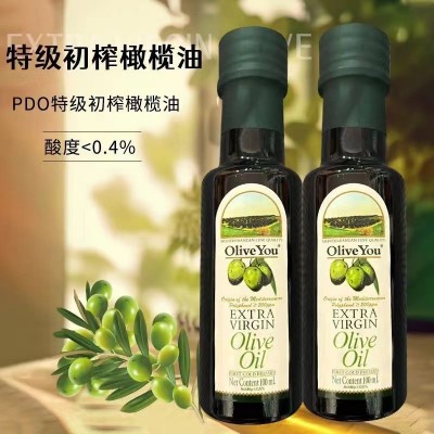 欧丽油OliveYou初榨橄榄油100ml瓶装活动会销礼品批发厂家直供图2
