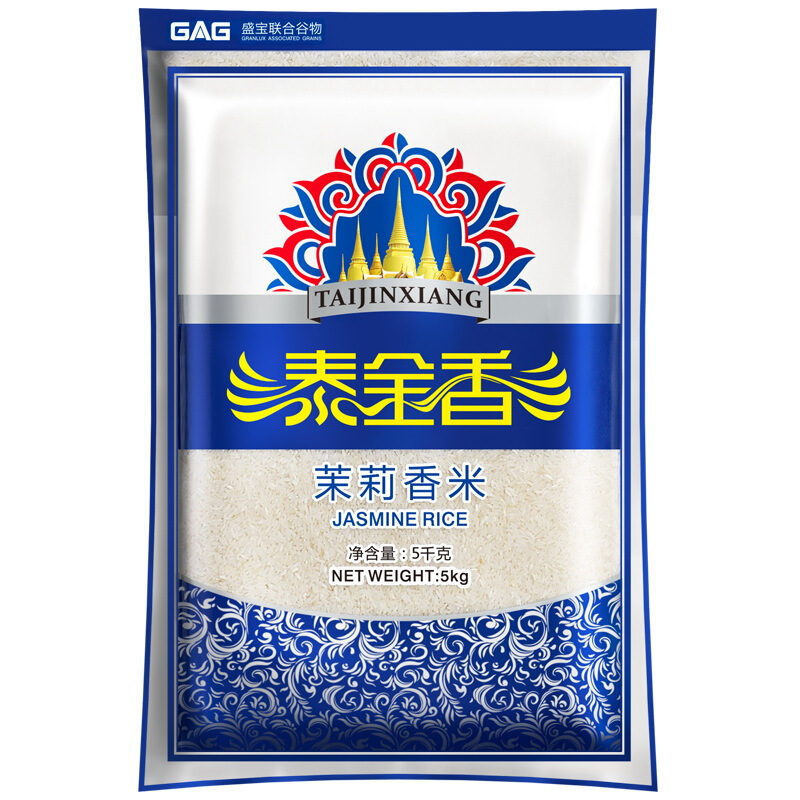 复制_泰金香茉莉香米 进口原粮国内包装 大米 .jpg