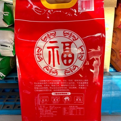 东北厂家真空一见钟情大米 秋季现磨新米5kg 辽宁黑土地大米图3