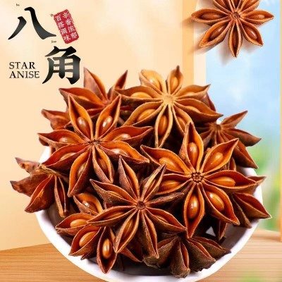 批发八角香料家用炒菜卤肉八角大料餐饮饭店炖肉火锅底料八角香料图3