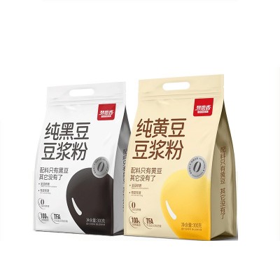无蔗糖无添加非转基因黄豆黑豆纯豆豆浆粉高蛋白健身早餐冲饮孕妇图5
