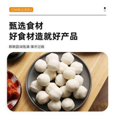 一件代发即食潮汕墨斗鱼丸香辣味鱼肉类特产网红零食整箱大批图3