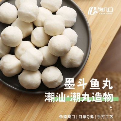 一件代发即食潮汕墨斗鱼丸香辣味鱼肉类特产网红零食整箱大批图2
