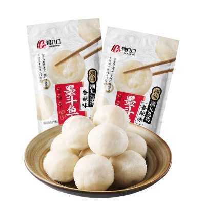 一件代发即食潮汕墨斗鱼丸香辣味鱼肉类特产网红零食整箱大批图5