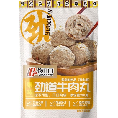 一件代发即食潮汕牛肉丸真空小包装牛肉类特产网红零食整箱大批发图4