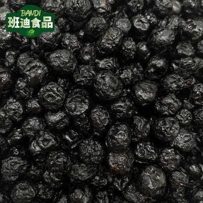 3号果 高糖蓝莓干 100克260粒左右 休闲零食 酸甜可口 蓝莓果干图3