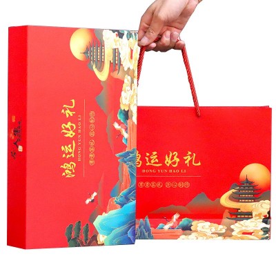 金骏眉正山红茶小种大红袍铁观音乌龙茶小罐装礼品茶叶礼盒装批发图5