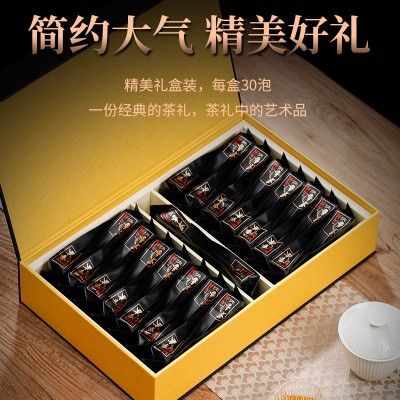 武夷山岩茶乌龙茶浓果香型肉桂大红袍茶叶礼盒装送礼高档礼品批发图2
