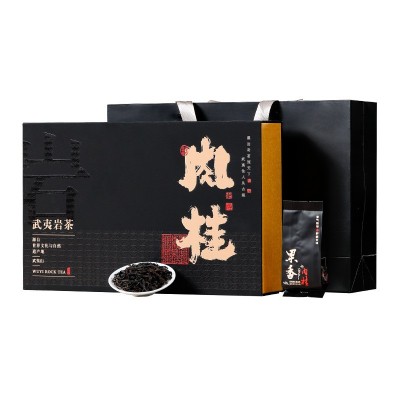 武夷山岩茶乌龙茶浓果香型肉桂大红袍茶叶礼盒装送礼高档礼品批发图5