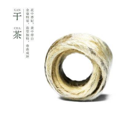 茉莉女儿环茉莉花茶新茶广西横县浓香型茉莉绿茶散装厂家批发茶叶图2
