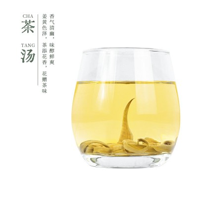 茉莉女儿环茉莉花茶新茶广西横县浓香型茉莉绿茶散装厂家批发茶叶图3