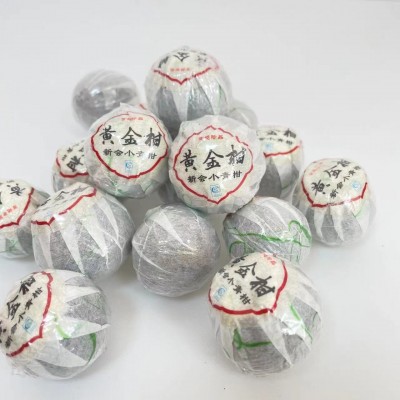 新会普洱熟茶 小青桔电商货源散装批发礼盒装陈皮 小青柑茶叶批发图4