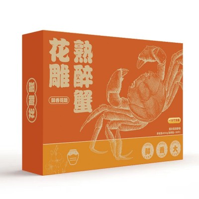 【现做先发】花雕蟹6月黄批发熟醉蟹即食海鲜熟食生腌大闸螃蟹图5