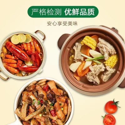太太乐清真三鲜鸡精带嘴180g/袋炒菜炖肉煲汤提味提鲜好味道图4