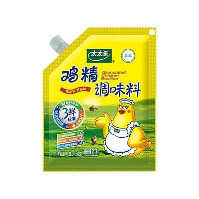 太太乐清真三鲜鸡精带嘴180g/袋炒菜炖肉煲汤提味提鲜好味道图2
