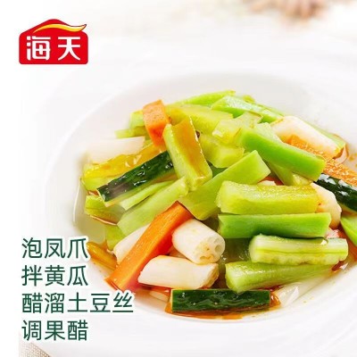 海天白米醋450ml单瓶炒菜烹饪凉拌提味调味料提鲜家庭版必备香鲜图3