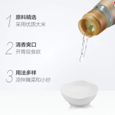海天白米醋450ml单瓶炒菜烹饪凉拌提味调味料提鲜家庭版必备香鲜图2