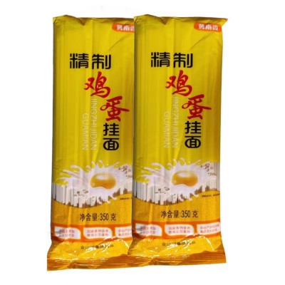 金沙河冀南香鸡蛋挂面350g/袋（二宽）营养美味早餐速食方便干挂图5