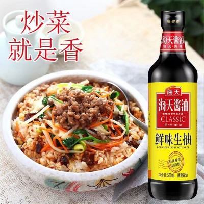 海天鲜味生抽500ml单瓶炒菜炖肉红烧肉卤味炒饭上色提鲜酿造厨房图4