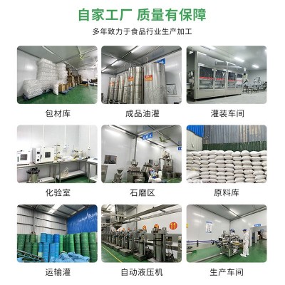 菜籽油菜油现榨新油农家自榨香油家用压榨食用油浓香菜籽油图4