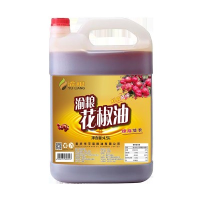 花椒油4.5L藤椒油麻油厂家批发商用餐饮店用麻辣烫火锅冒菜串串香图4