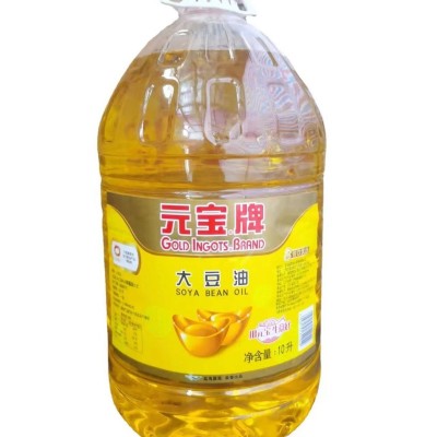 元宝牌一级大豆油10L食用油 现货现批发图3