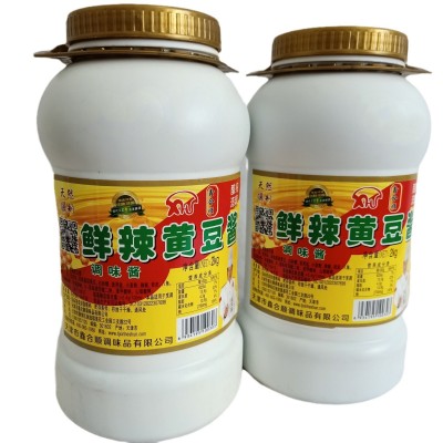 大包装鲜辣黄豆酱整箱2kgX6桶 豆瓣酱炖肉炒菜大葱蘸酱调味酱图5