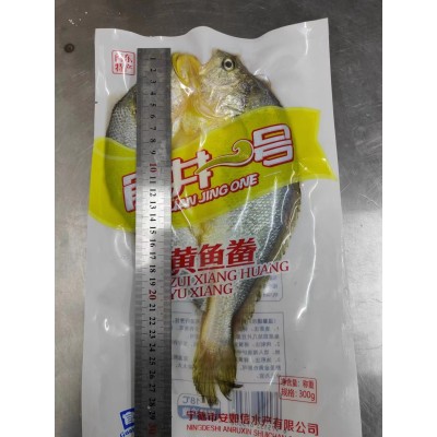 （包邮）宁德大黄鱼批发 黄鱼鲞批发 三去黄花鱼免杀免洗已调味图5