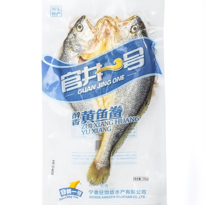 （包邮）宁德大黄鱼批发 黄鱼鲞批发 三去黄花鱼免杀免洗已调味图4