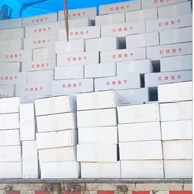 红娘鱼干渔民自晒红头咸鱼干去头小鱼干批发海鲜干货厂家直销图3