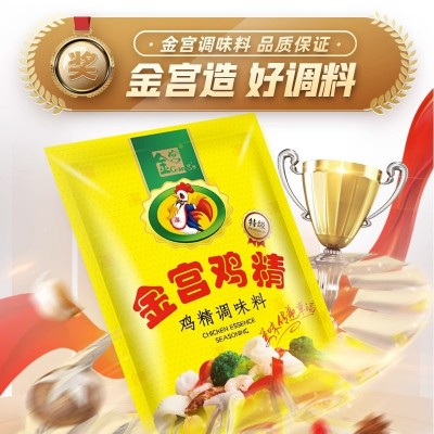 金宫特级鸡精454g20袋整箱商用大袋餐饮开店鸡精味精鸡汁提鲜炒菜图2