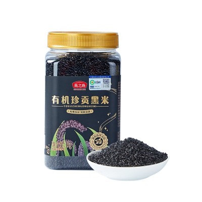 燕之坊有机珍贡黑米1kg罐装辽宁东北五谷杂粮熬粥煮饭粗粮早餐图5